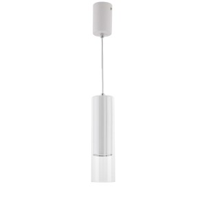 Lampa wisząca Manacor 1xGU10 biała LP-232/1P WH Light Prestige