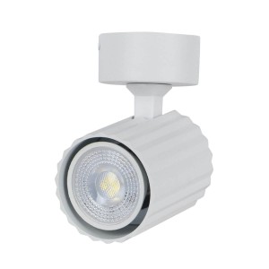 Spot Tokio 1xGU10 biały LP-787/1WS WH Light Prestige