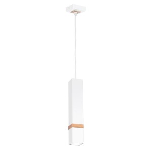 Lampa wisząca VIDAR WHITE 1xGU10 MLP5408 Milagro