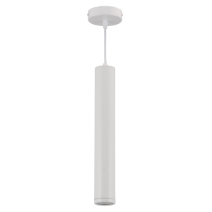 Lampa wisząca PORTER WHITE 1xGU10 ML8869 Milagro