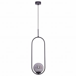 Lampa wisząca K-5110 z serii DAVOS Kaja Lighting