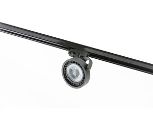 Lampa / Reflektor JERRY do systemu 3 fazowego czarny AZ2458 Azzardo