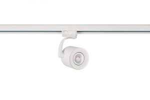 Lampa / Reflektor BROSS ARM 3 fazowego biały AZ3500 Azzardo