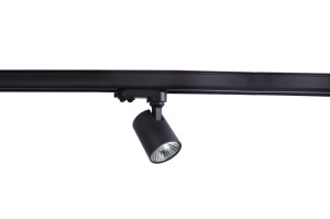 Lampa / Reflektor EXO 3 fazowego czarny AZ3199 Azzardo