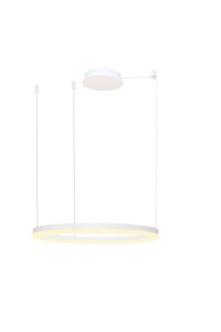 Lampa wisząca HALO PENDANT 80 Biały AZ4959 AZzardo