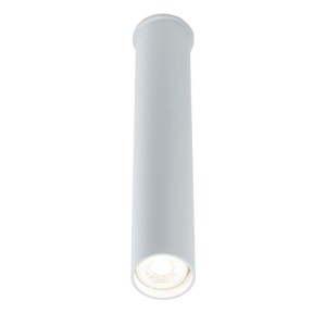 Plafon Yabu - Biały IP44 (255 mm) 7746 Antigo/Shilo