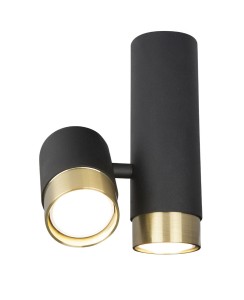 Maxlight Puma C0195 Plafon