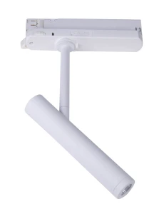 Maxlight Pistol S0005 Oprawa Do Szynoprzewodu Biała