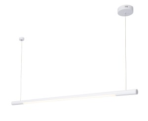 Maxlight Organic Horizon P0361 Lampa Wisząca Biała