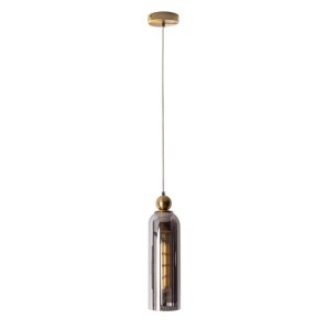 Maxlight P0511 Lampa Wisząca Campanila Smoky Glass
