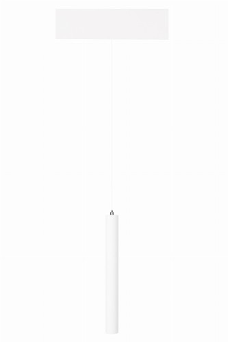 Maxlight-Magnetic-M0034z-Lampa-Wiszaca-Magnetyczna-Biala-System-Zigbee-5W-361LM-27005000K.jpg