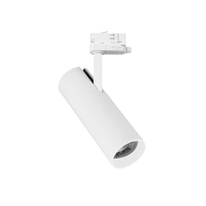 Reflektor Sumba 35W 2700/4000K Biały 3 Obwodowy ML1112 Milagro