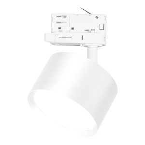 Oprawa Cyklop Track Biały 1xGx53 3-Obwodowy ML2130 Milagro