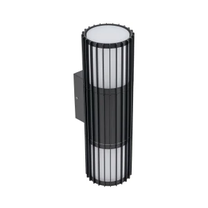 Lampa ścienna kinkiet SHIRA 11963 Nowodvorski