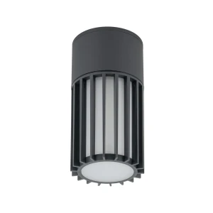 RIBO GRAY LAMPA SUFITOWA IP54 1XE27 11508 TK Lighting