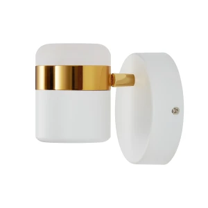 Lampa ścienna POCCO LED biała 14 cm  D9926W white Step into Design