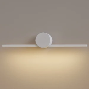 Kinkiet Artist 6W Led 40cm Biały ML2045 Milagro