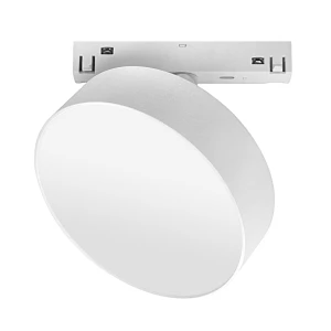 Lampa magnetyczna DDCX-005 14W 3000K biały 1464 DomenoLED