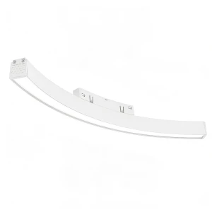 Lampa magnetyczna DDCX-20A 13W 4000K biały. 1596 DomenoLED
