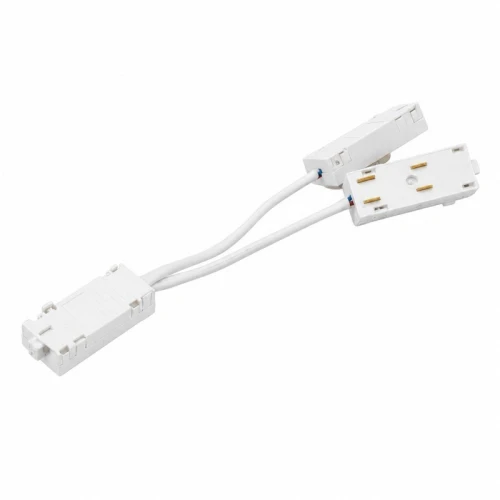 beta-track-magnetic57-230v-electrical-connector-t-wh.jpg