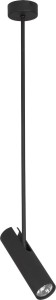 LAMPA SUFITOWA EYE SUPER BLACK B 6503 Nowodvorski