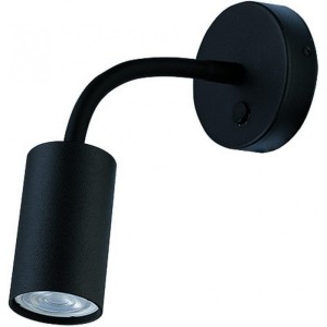 KINKIET EYE FLEX S CZARNY RUCHOMY 9068 Nowodvorski