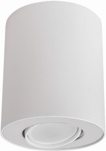 SPOT LAMPA SUFITOWA SET BIAŁA 8895 Nowodvorski