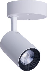 LAMPA SUFITOWA SPOT IRIS LED WHITE 7W 8993 Nowodvorski