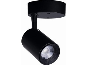 LAMPA SUFITOWA SPOT IRIS LED BLACK 7W 8994 Nowodvorski