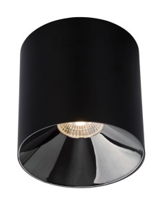 LAMPA NATYNKOWA CL IOS LED 20W 4000K BLACK 36° CZARNA 8736 Nowodvorski