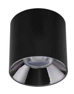 LAMPA NATYNKOWA CL IOS LED 30W 4000K BLACK 60° 8732 Nowodvorski