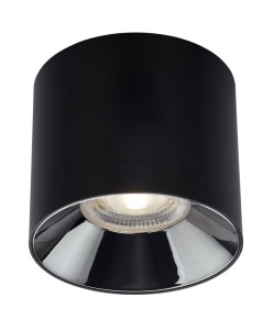 LAMPA NATYNKOWA CL IOS LED 40W 4000K BLACK 60° CZARNA 8723 Nowodvorski