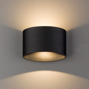 Kinkiet ELLIPSES LED czarny IP54 8182 Nowodvorski