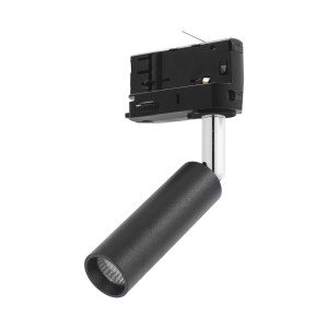 TRACER TRÓJOBWODOWY BLACK G_9 4847 TK Lighting